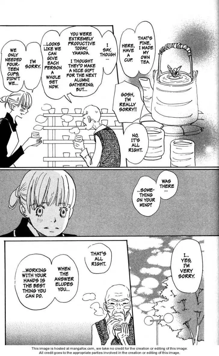 Honey and Clover Chapter 6 83